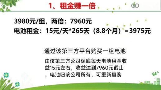 1729762863449.jpg fdh-1-a.jpg
