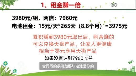 1729762879531.jpg fdh-2-a.jpg